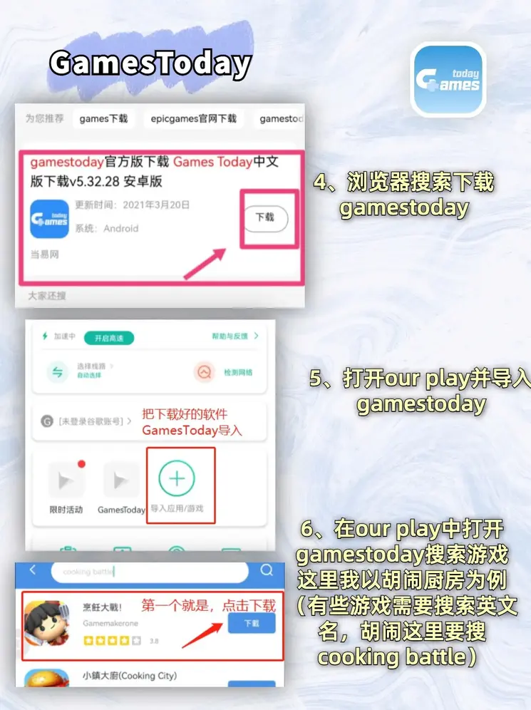 法律普及截图2